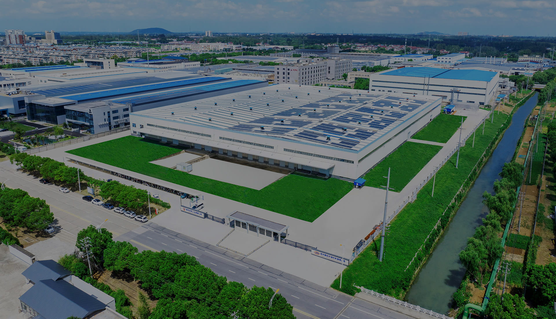 Yangzhou Leebo Environmental Protection Material Co., Ltd.